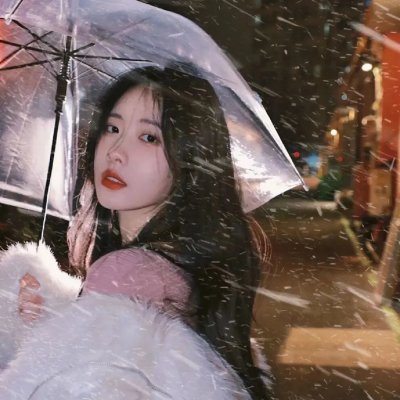 上线下线